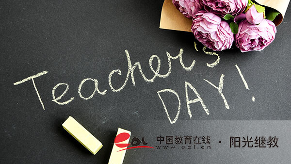 長(zhǎng)沙自考本科報(bào)名官網(wǎng)入口在哪里？有哪些條件？