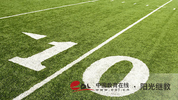 甘肅自考報(bào)名流程是怎么樣的？費(fèi)用是多少？