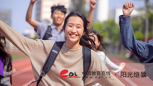 上海自考報(bào)名官網(wǎng)是什么？流程有哪些？