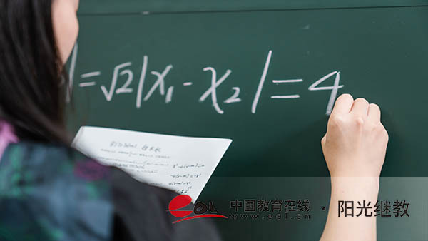 自考大專(zhuān)什么時(shí)候報(bào)名？應(yīng)該注意哪些？