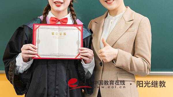 自考中國近代史怎么復(fù)習(xí)？多少分才能合格？