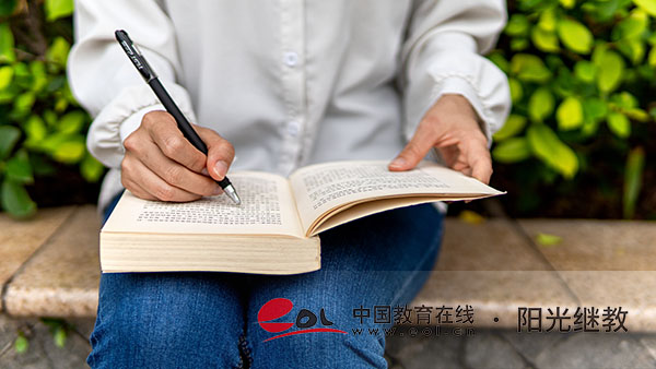 北京自考學(xué)歷怎么查？含金量如何？